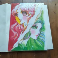 Item thumbnail for item b2bd32a0-64a0-4e21-9ef0-c230e44b1244