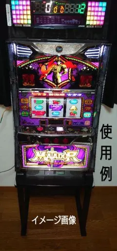 パチスロ実機　美麗 4号機】バルテック 美麗 激レア4号機 中古パチスロ実機 [4ch対応