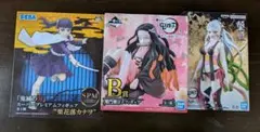 ☆鬼滅の刃フィギュア３つまとめ売り☆