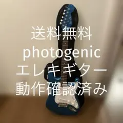 Item thumbnail for item b70a450a-814d-403f-b54c-c25619f9167b