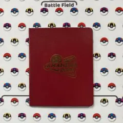 Item thumbnail for item 6bffb9c1-3caa-4d97-85da-19176dfd03fa