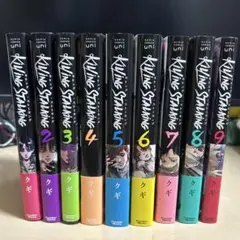 2026年最新】全巻 キリンの人気アイテム - メルカリ