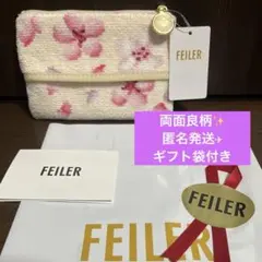 【新品】フェイラー サクラブルーム ティシュポーチ ベージュ　WEB限定カラー