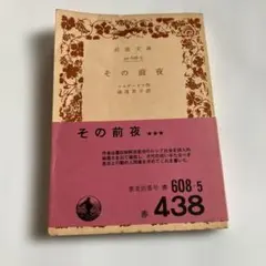 Item thumbnail for item f699071b-7645-40dc-99c2-f4792b1c8d23