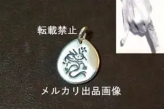 B'z 稲葉さんタトゥー マットブラック ハーフヘルメット - メルカリ