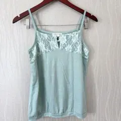 胸元レース キャミソール フリーサイズ ミントグリーン 重ね着 インナー 清楚