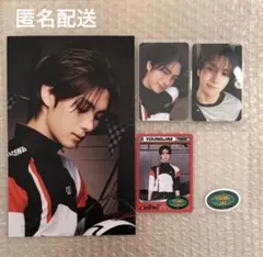 TWS 2026 SEASON'S GREETINGS シーグリ　ヨンジェ