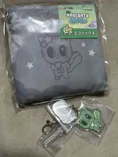 TXT ファミリーマート プルバトゥ テヒョン ダゴニャン C賞・E賞セット