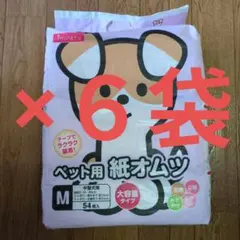 Item thumbnail for item 721996d9-ae76-44b1-8671-67d324ffb07b