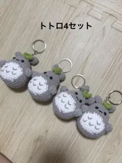 コアラ様 リクエスト 9点 まとめ商品