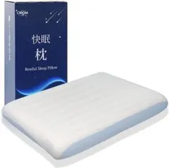 新品✨CIROM 枕 低反発 メモリーフォーム 首が痛くならない 睡眠専門家監督