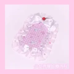 天使界隈 いちごクリームソーダ トレカデコ レースデコ B8 量産型 サブカル