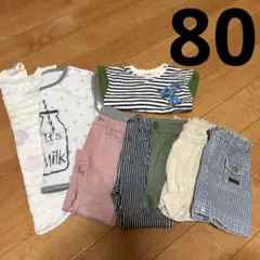 子ども服/まとめ売り/80/ズボン/スカート/スリーパー/女の子/