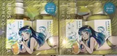 ハニークディープリペアうる星やつら限定キット✖︎２個（シャンプートリートメント）