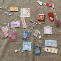 サンリオ　ノベルティ15個セット