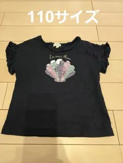 anyFAM 110 スパンコールTシャツ