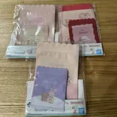 mikko 一番くじ　I賞　まとめ売り