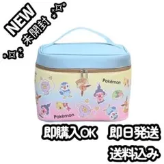 ポケモン 収納　ポーチ