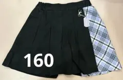 パンツ付きスカートSweetest 160