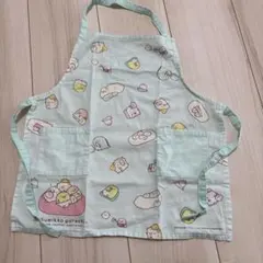 すみっコぐらし 子供用エプロン　110サイズ