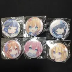 えび。様 リクエスト 2点 まとめ商品