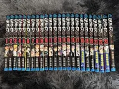鬼滅の刃 全巻セット 1-23巻+外伝