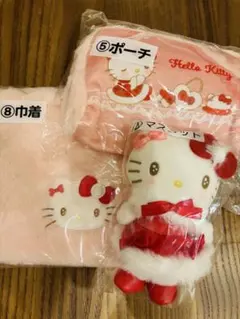 ハローキティ 1番くじ　3点セット　サンリオ