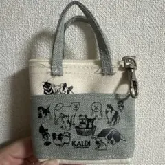 カルディ 犬の日 ミニミニバッグポーチ