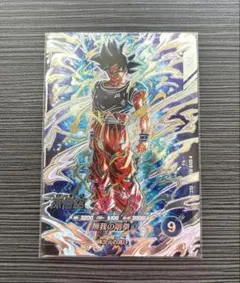 ドラゴンボールスーパーダイバーズ 孫悟空 SDV9-SEC 美品 - メルカリ