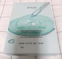 ◎ anua PDRNヒアルロン酸カプセルマスク 10枚