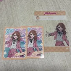 花里 みのり メロパレ トレカ N クリアカード 3枚セット