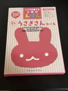 Item thumbnail for item 351b9388-a170-4d56-a8ae-85cb4e399719