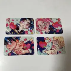 エイリアンステージ カード トレカ まとめ売り