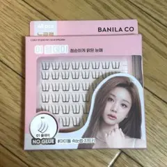 BANILA CO バニラコ ノーグルーアイラッシュ01のサムネイル