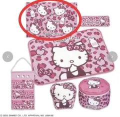 【新品未使用】①ハローキティ　ヒョウ柄キティ　ハッピーバック　枕カバー　アベイル