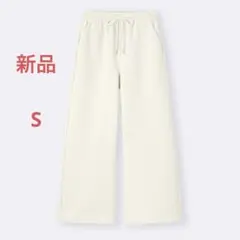 新品★ GU パフスウェットバギーパンツ　白　S