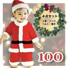 Item thumbnail for item d674796d-a10d-4ffd-8ba1-ada209e0cc7c