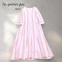 2025年最新】ヌキテパ ワンピース ピンクの人気アイテム - メルカリ