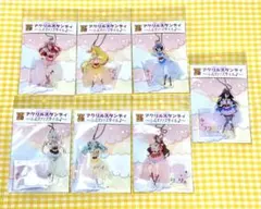 ゾンビランドサガ みんなでおらぼう！アクリルスタンディ 全7種セット 2026年最新】ゾンビランドサガ LIVE?フランシュシュみんなでおらぼう