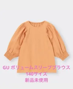 Item thumbnail for item 5cdc9a54-6f1f-415c-a63c-80f1fcd9c3b5