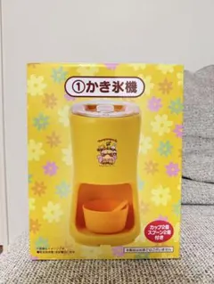 ポムポムプリン かき氷機セット ポムポムプリン かき氷機 - メルカリ
