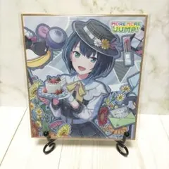 プロセカ ミニ色紙 桐谷遥