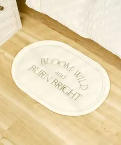 新品 スリーコインズ LETTERING ROOM ラグマット