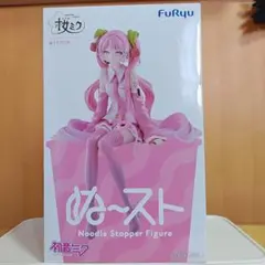 桜ミク Noodle Stopper Figure 2026