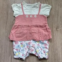 Item thumbnail for item 4f5fbb31-284f-4396-913e-c7a6ca4d76ed