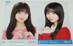 乃木坂46 長嶋凛桜 2026福袋 生写真　Lucky Bag