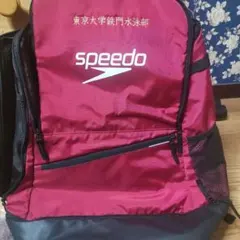 Item thumbnail for item 8aa3fe33-6a0e-49a7-9a5b-12f1694c4134