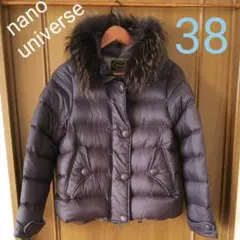 ナノ・ユニバースnano・universeダウンジャケットチャコールグレー美品