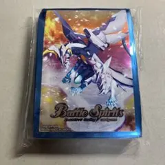 ストライクジークヴルム スリーブ