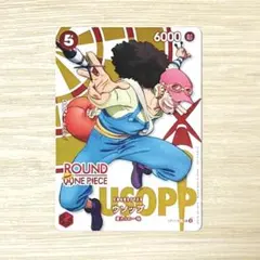 ウソップ OP11-003 ラウンドワン プロモカード ONEPIECE